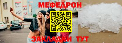 не бодяженный Комсомольск-на-Амуре