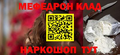 не бодяженный Комсомольск-на-Амуре