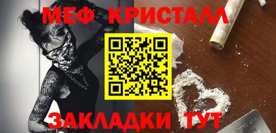 не бодяженный Комсомольск-на-Амуре