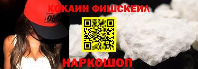 кристаллы Коммунар