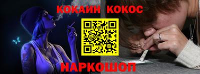не бодяженный Комсомольск-на-Амуре