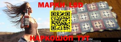 не бодяженный Комсомольск-на-Амуре