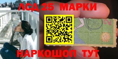 таблы Конаково