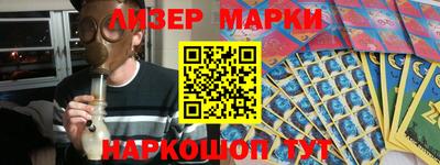 таблы Конаково