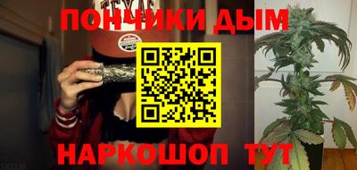 кристаллы Коммунар