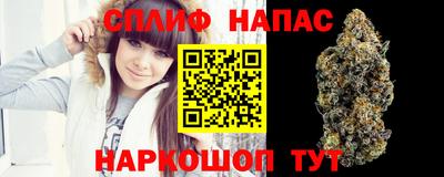 таблы Конаково