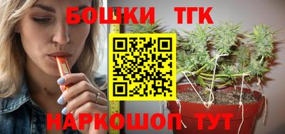не бодяженный Комсомольск-на-Амуре