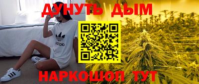 таблы Конаково