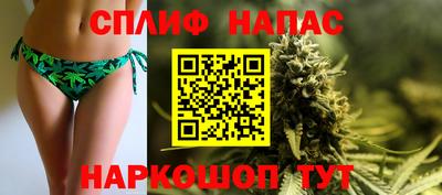 не бодяженный Комсомольск-на-Амуре