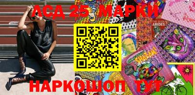 не бодяженный Комсомольск-на-Амуре