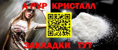 не бодяженный Комсомольск-на-Амуре