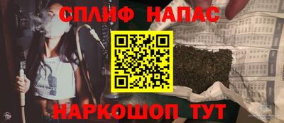 не бодяженный Комсомольск-на-Амуре