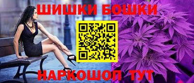 стаф Краснознаменск