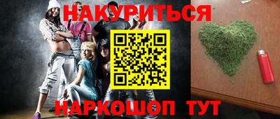 не бодяженный Комсомольск-на-Амуре