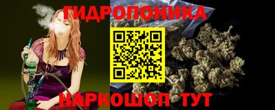 кристаллы Коммунар