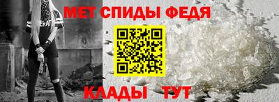 кристаллы Коммунар