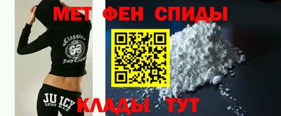 таблы Конаково