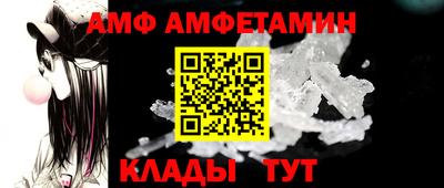 не бодяженный Комсомольск-на-Амуре