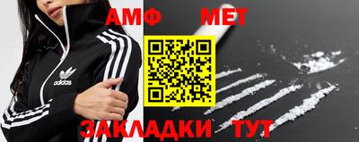 таблы Конаково