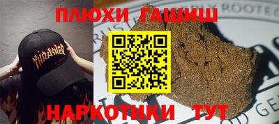 кристаллы Коммунар