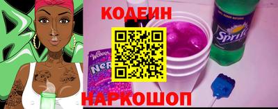 таблы Конаково