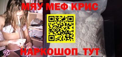 не бодяженный Комсомольск-на-Амуре