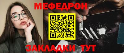 не бодяженный Комсомольск-на-Амуре